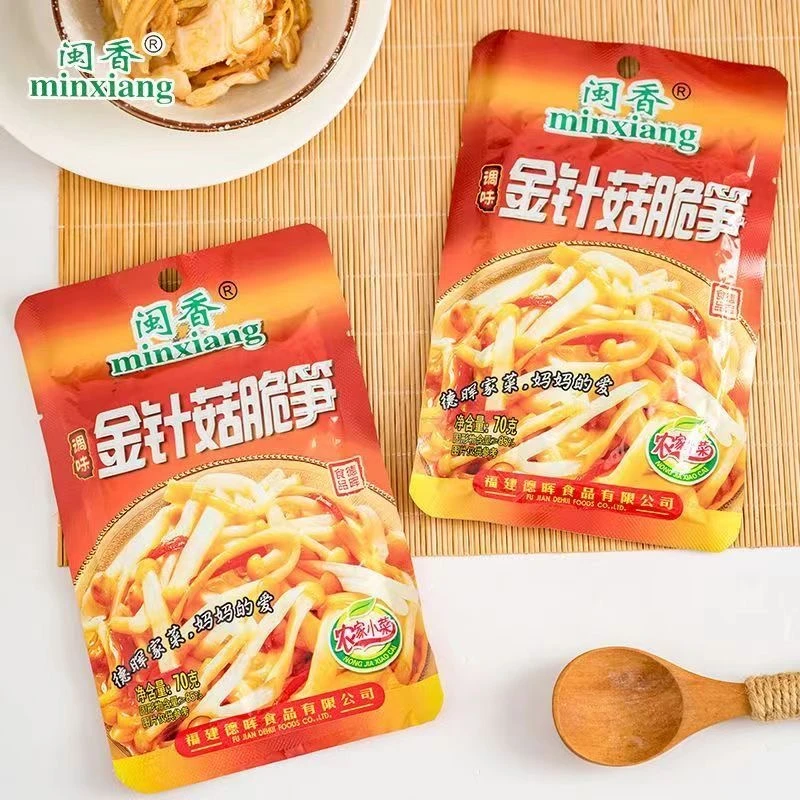 新疆西藏包邮金针菇脆笋下饭菜咸菜榨菜下酒菜休闲小吃鲜嫩70g/包