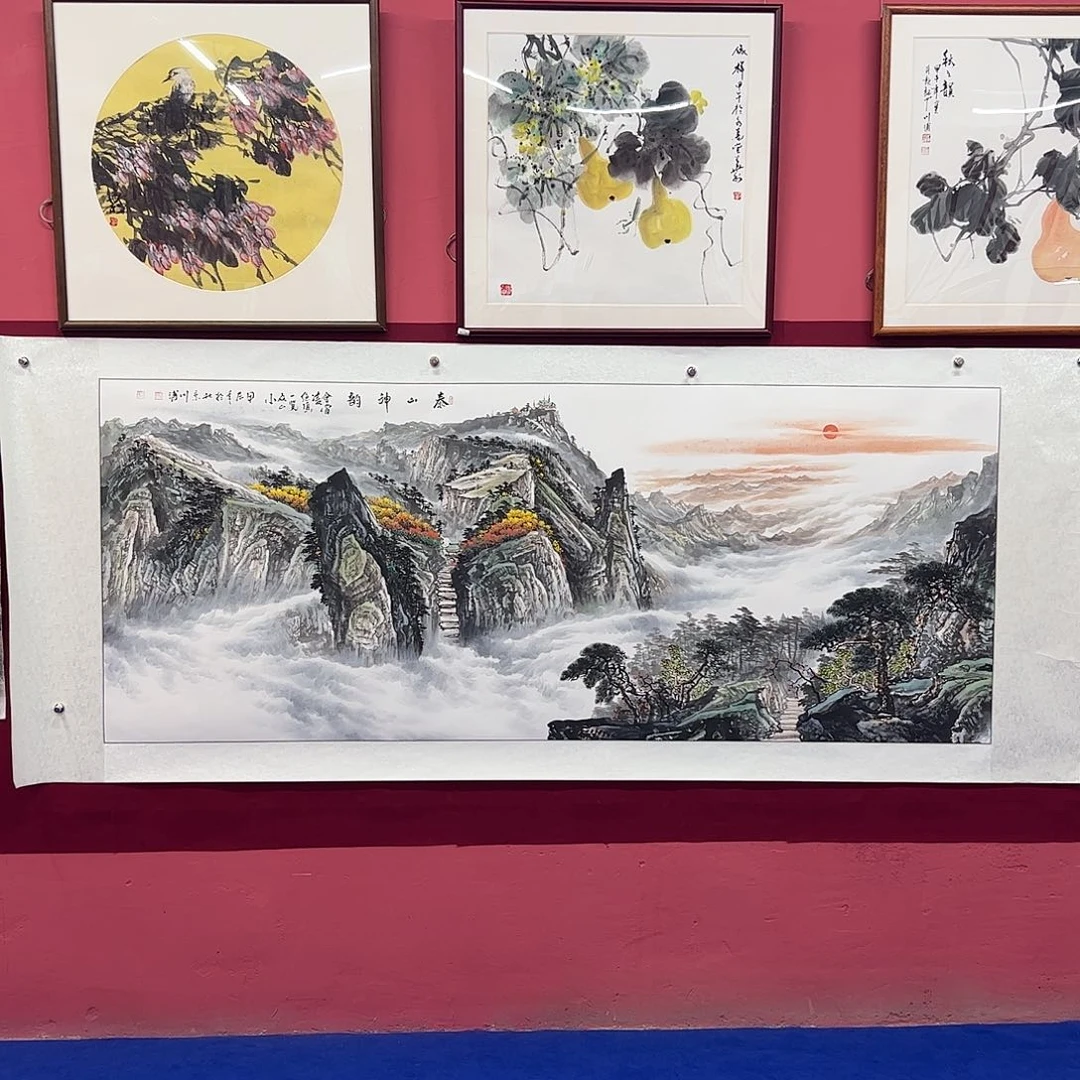 国画A****9李川浦画家作品