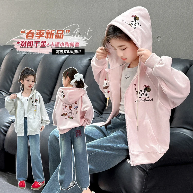 女童外套春秋款2025新款儿童洋气时髦网红棒球服春装女孩炸街上衣
