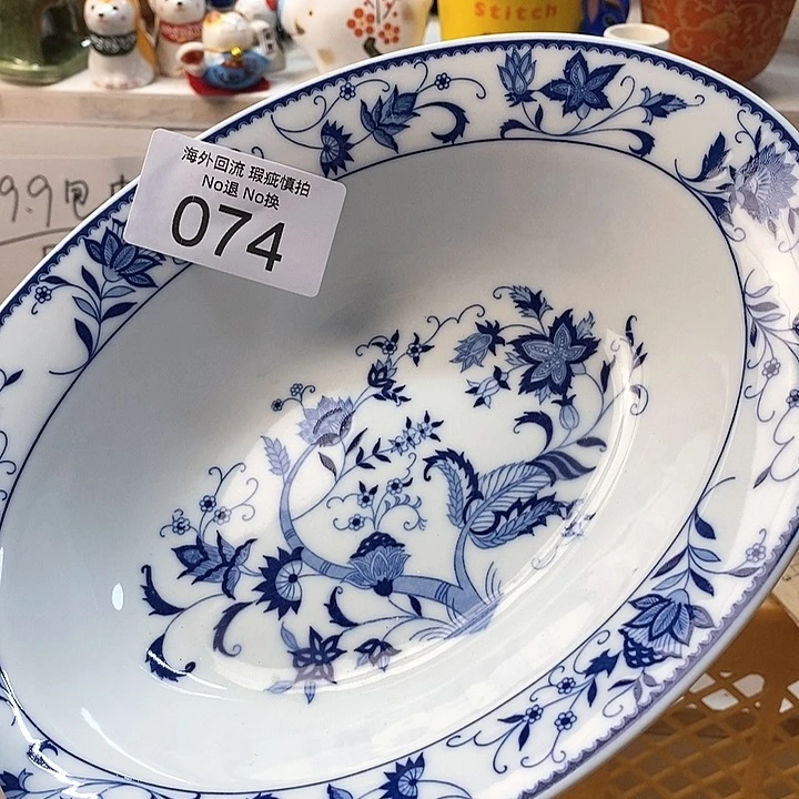 瓷片看***心啊啊啊啊啊啊啊啊啊好香！