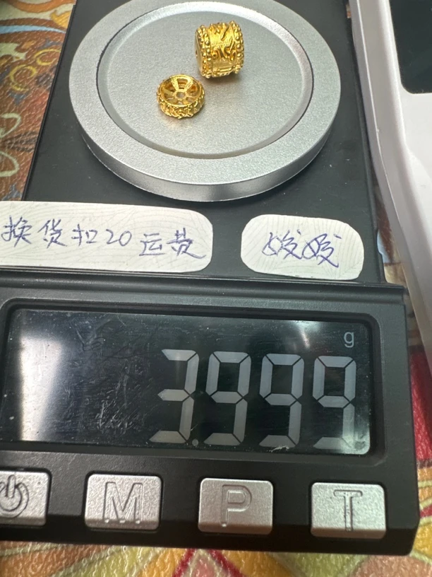足金999足金配饰