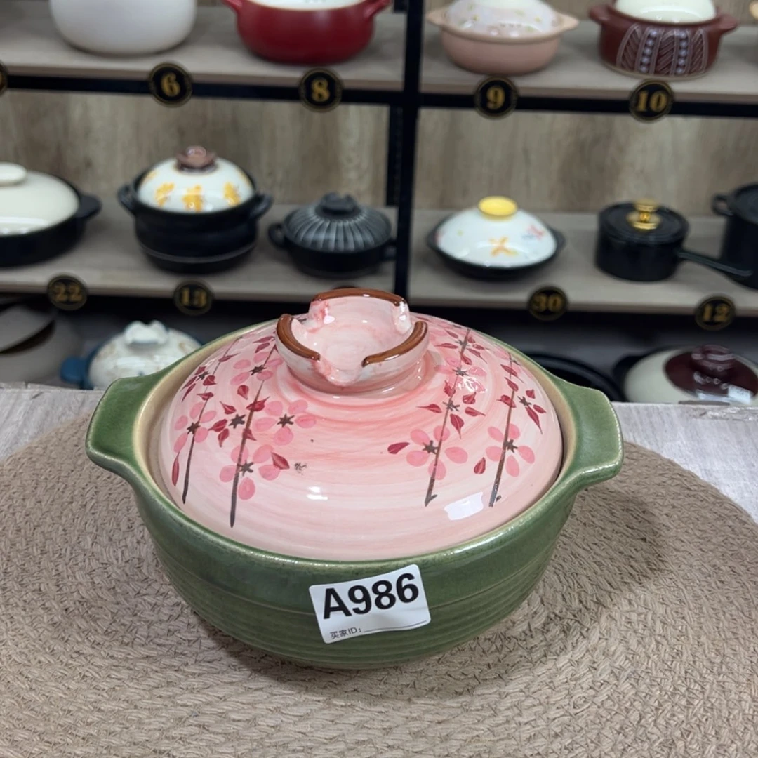 【闪购商品】1.2升砂锅微瑕疵品986