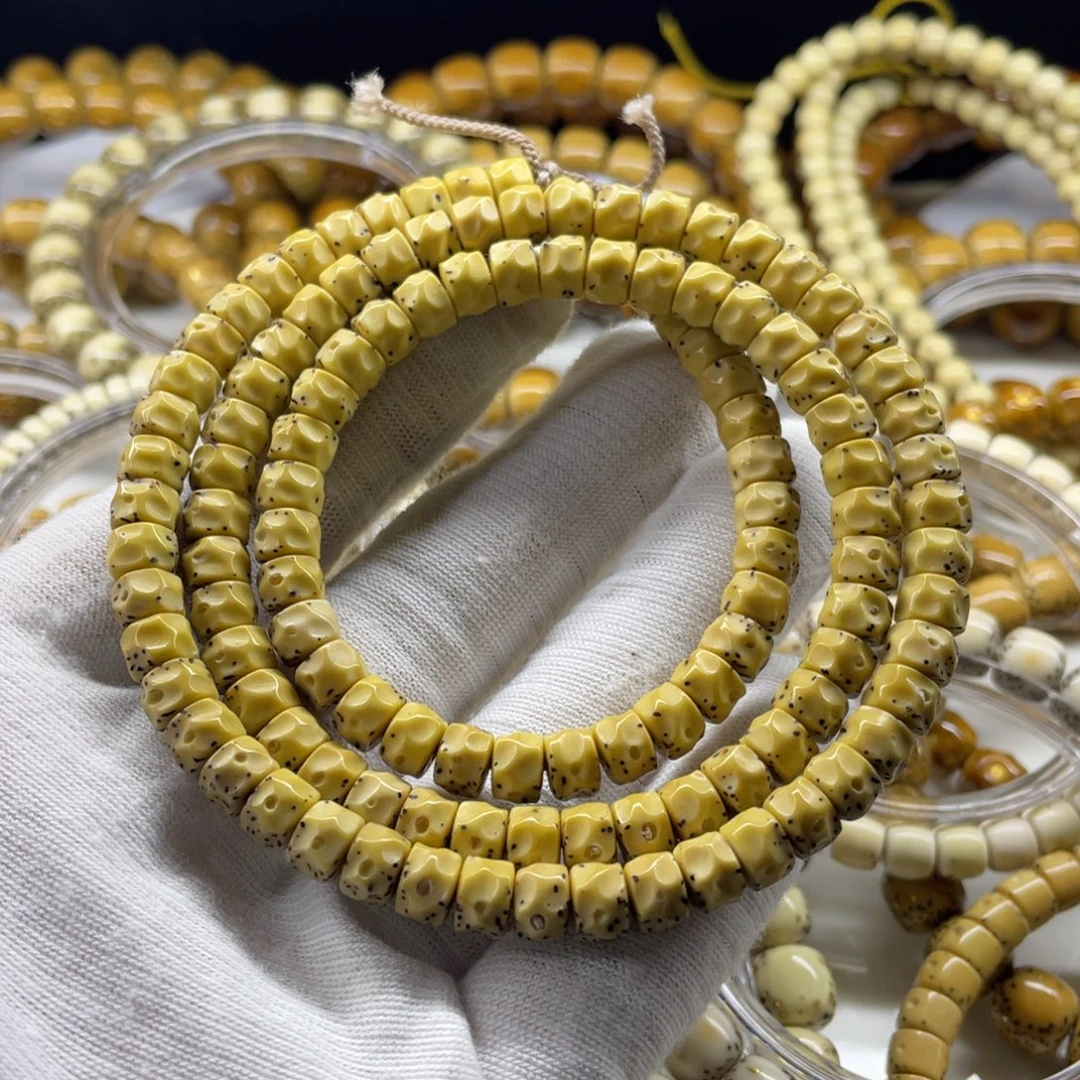 吊坠星月菩提黄金瞳6.5改无相通体大留白月朗星稀