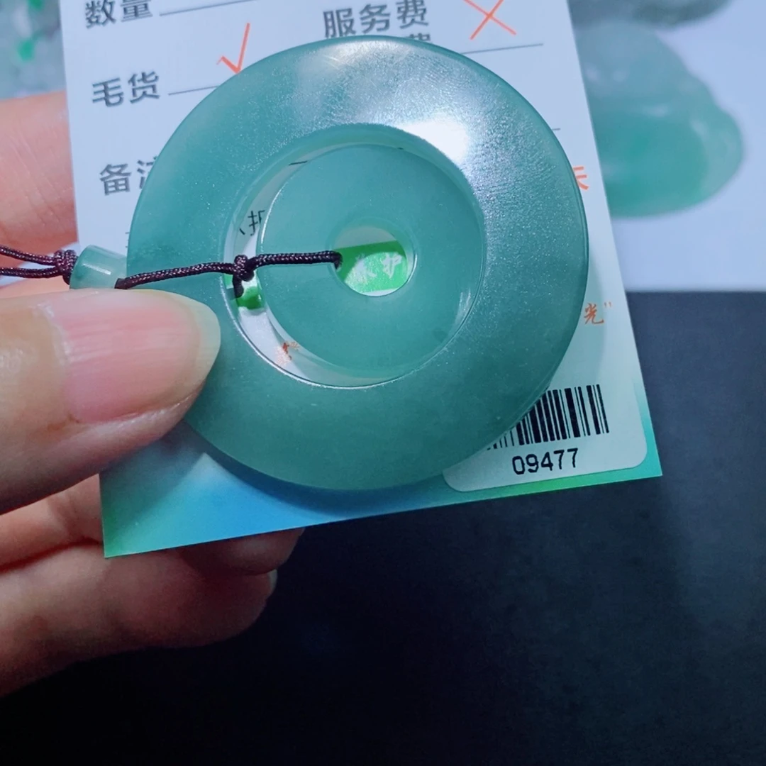 定制翡翠未镶嵌吊坠