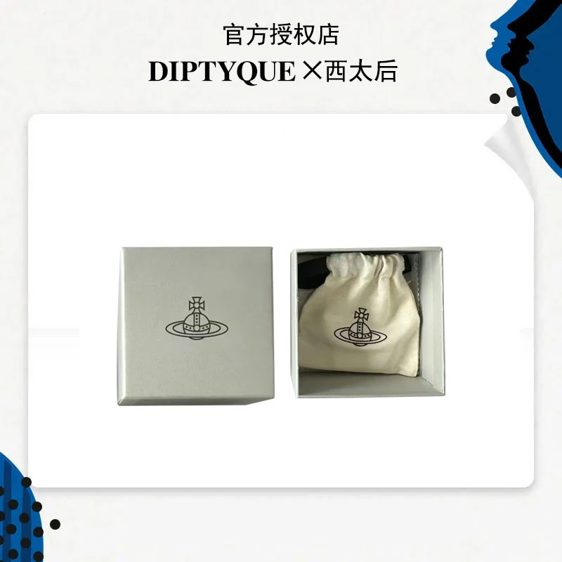 Diptyquwe 品牌礼赠【礼盒】