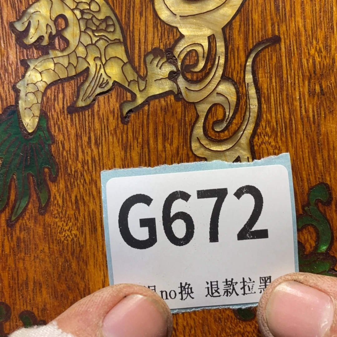 山***瓷片表弟链接火爆热卖热卖