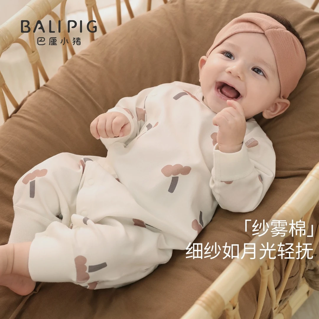 宝宝衣服春秋2025新款新生儿哈衣初生儿秋季连体衣婴儿爬爬服秋款