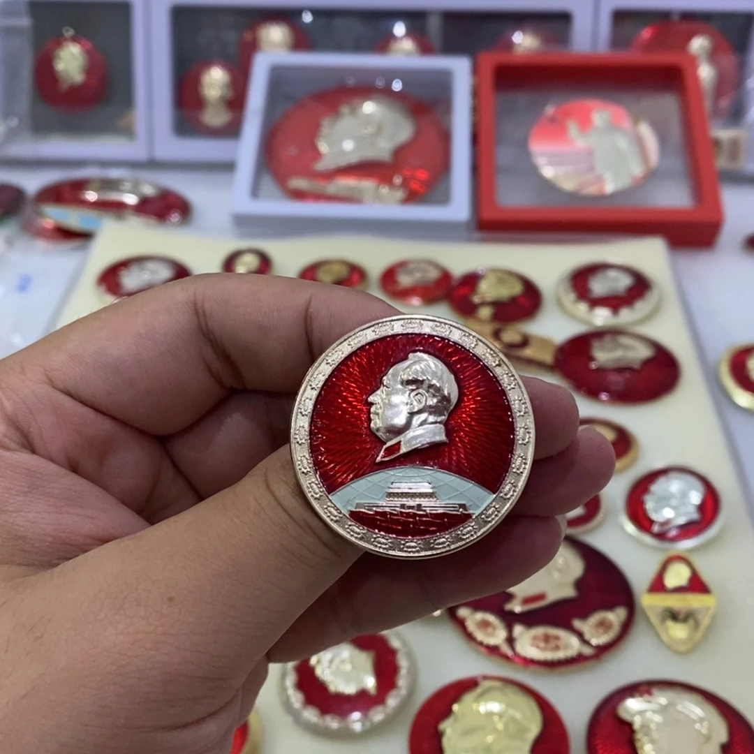 铝平***安地球安门98品22