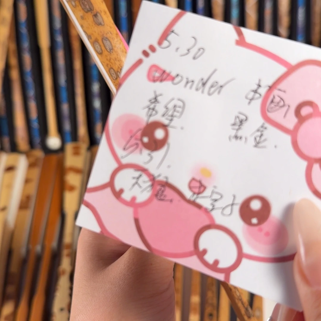 扇子J**o兵哥扇艺斑竹折扇