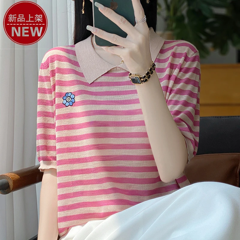 哥弟阿玛施正品2025夏季新款娃娃领气质刺绣条纹优雅短袖针织衫女