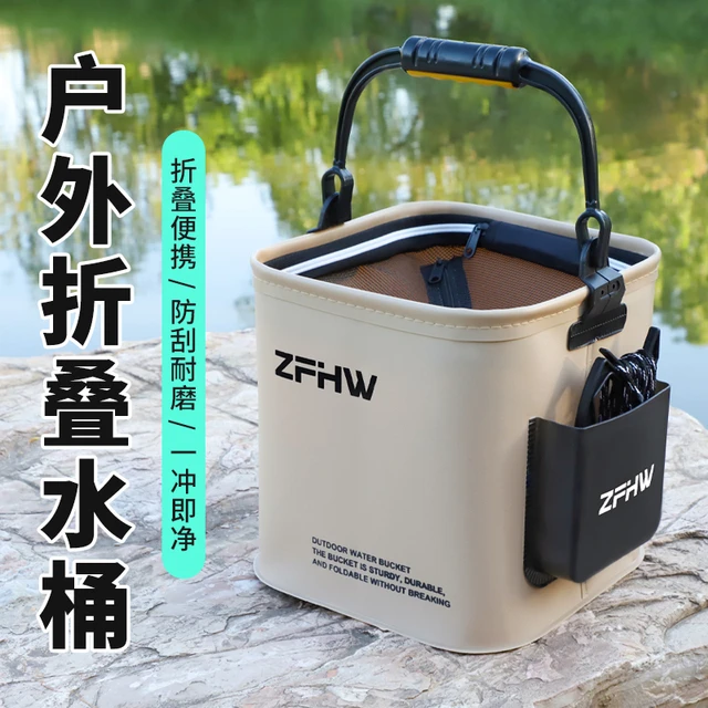 打水桶多功能可折叠装鱼桶路亚野钓鱼护便携手提桶户外鱼箱活鱼桶
