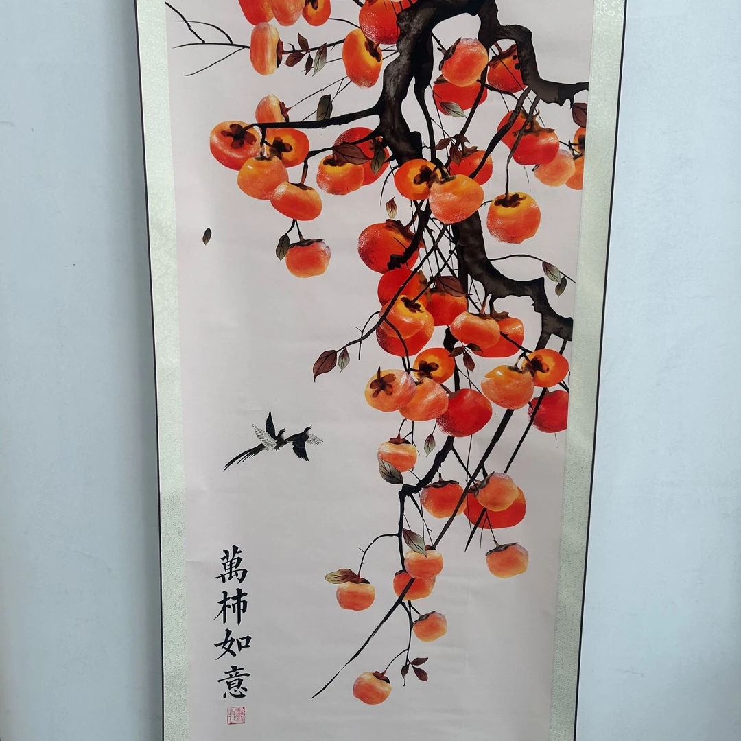 【万柿如意】172*72  高清复刻 家居软装