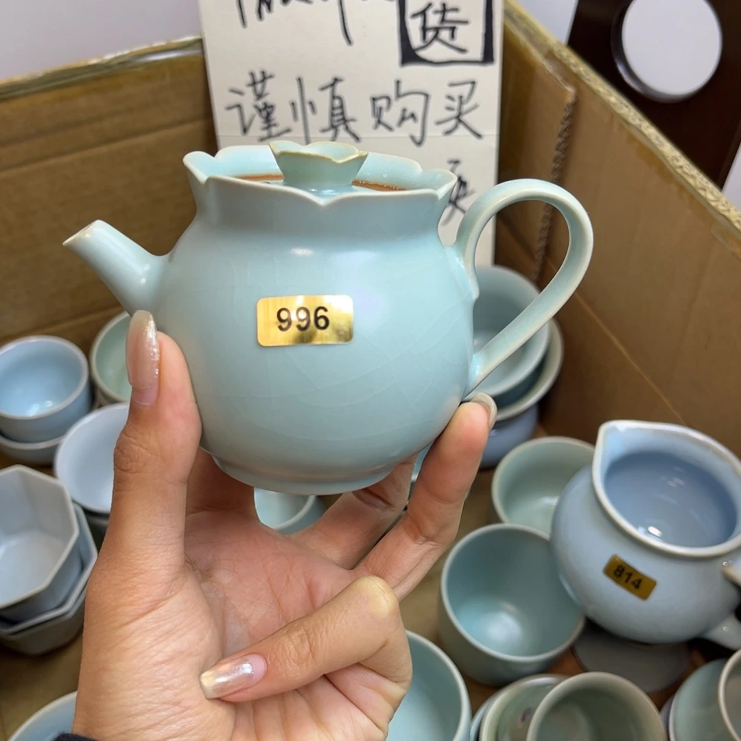 摆件陶龙**公996哈哈哈哈哈哈哈微瑕