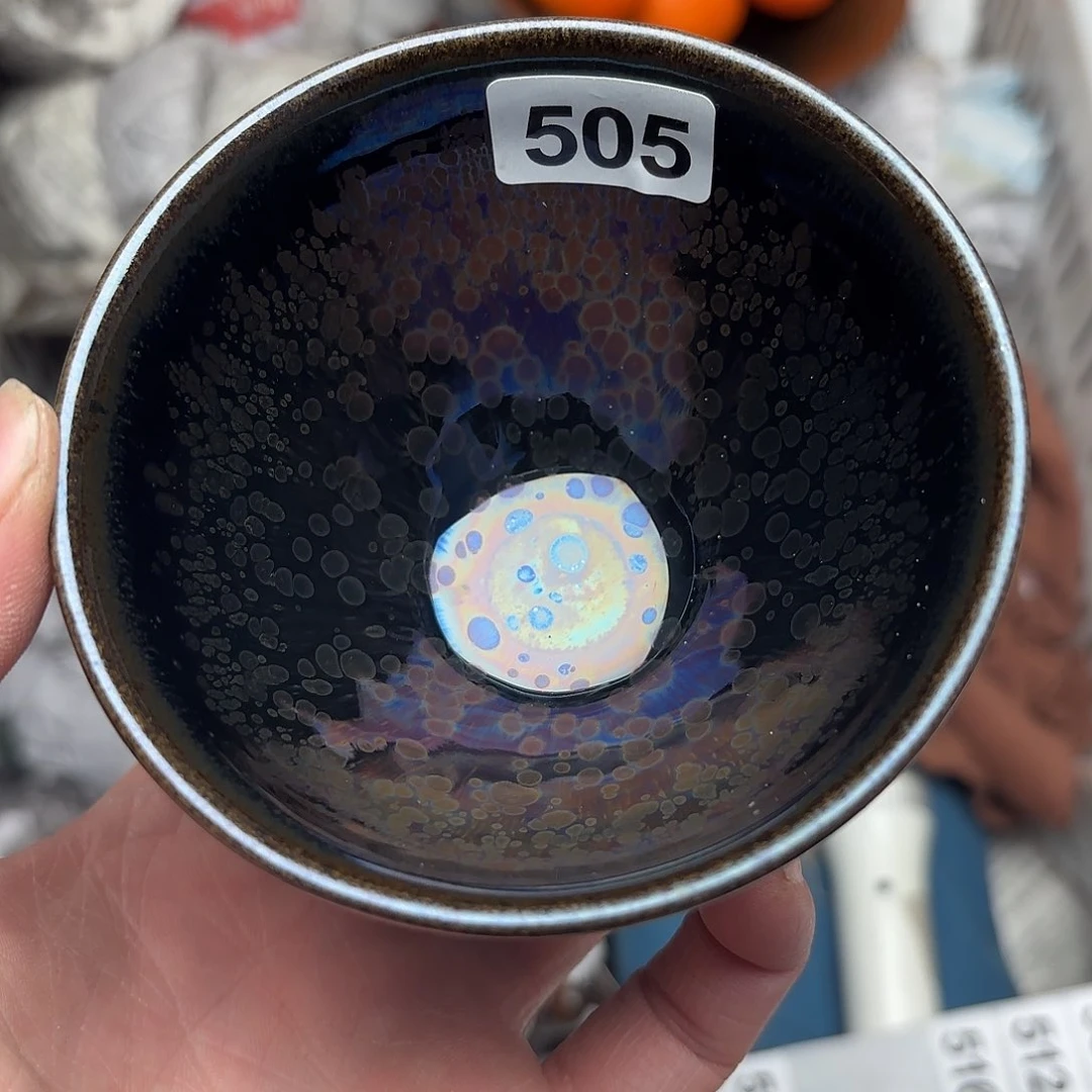 茶盏和**尘建盏主人杯一只