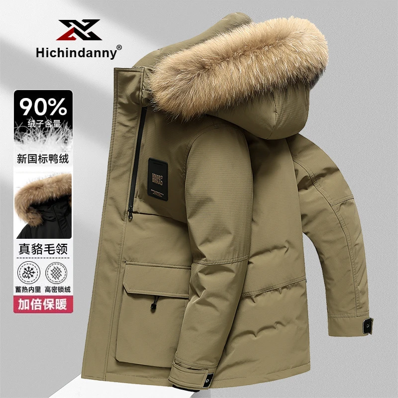 HICHIN大毛领羽绒服男士中长款加绒加厚款白鸭绒派克服冬季外套