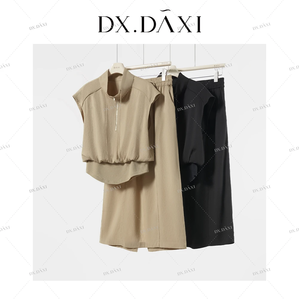 DX.DAXI【休闲轰趴】时尚百搭翻领宽松短袖套装设计款套装91010