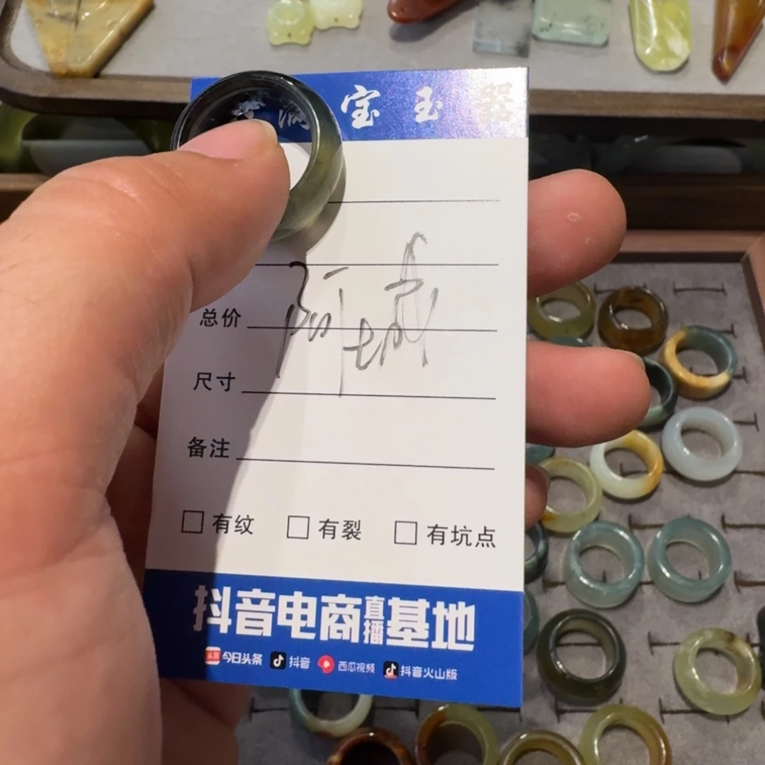 阿***城蛇纹石玉未镶嵌手镯