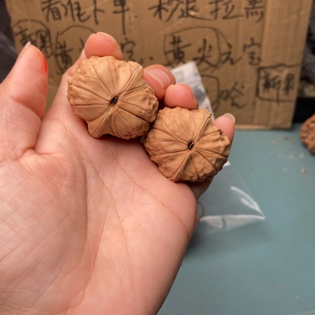 长***极吊坠文玩核桃龟甲纹46