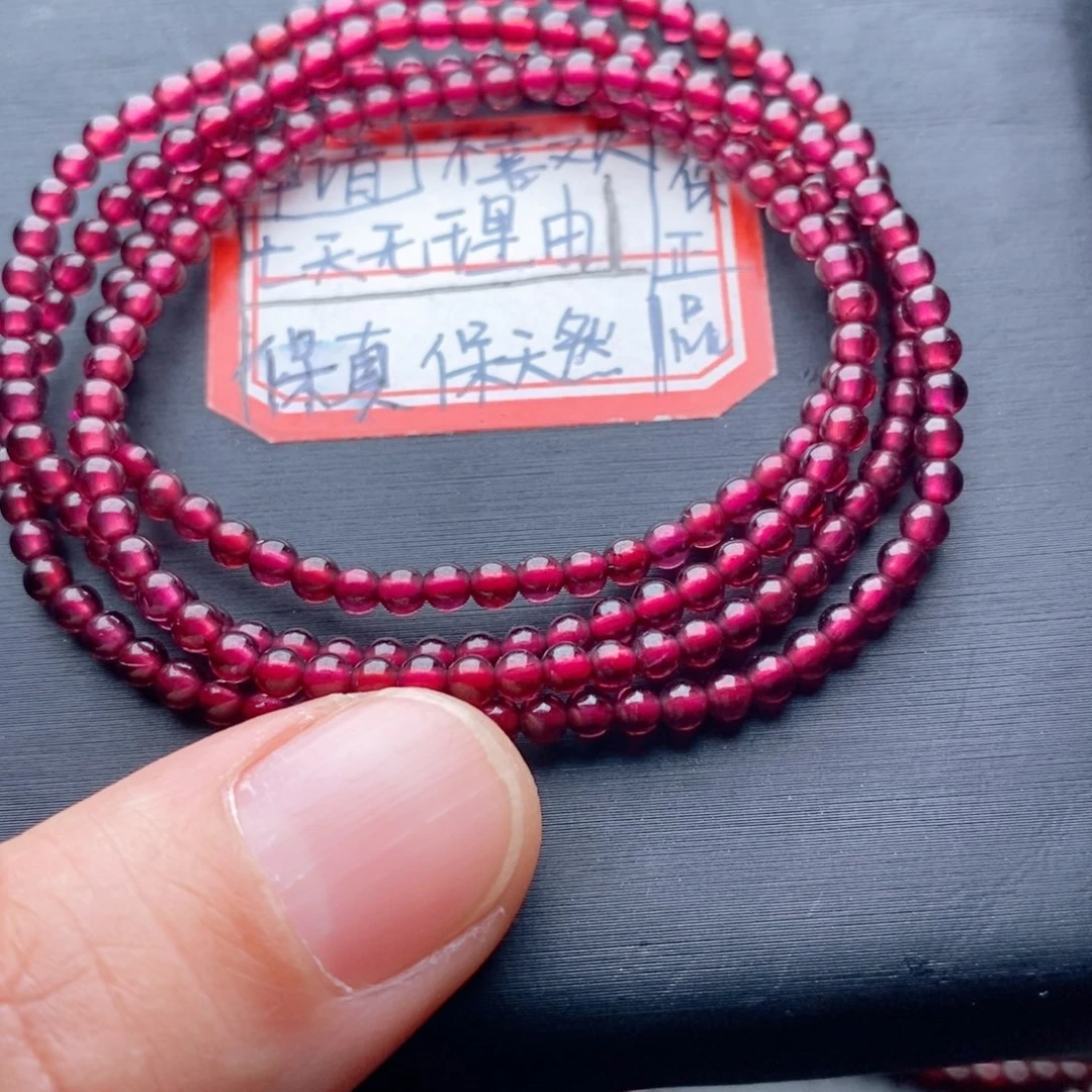 未镶嵌石榴石手链