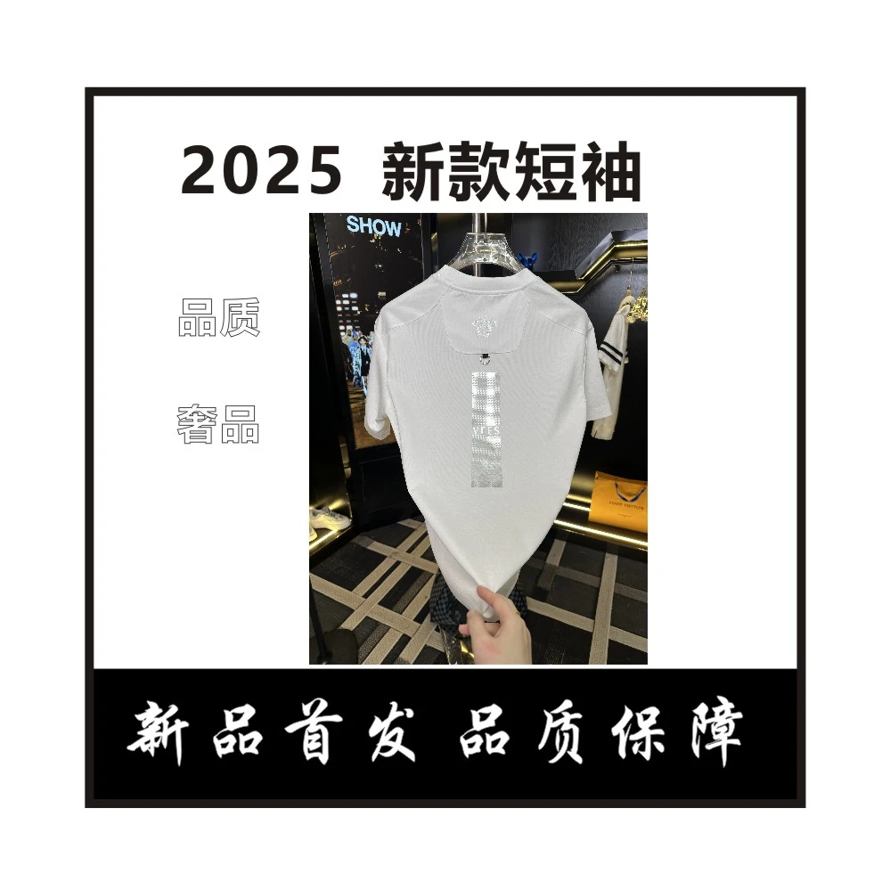【美人头】凉感男士t恤衫白色2025新款圆领针织领短袖半袖男时尚