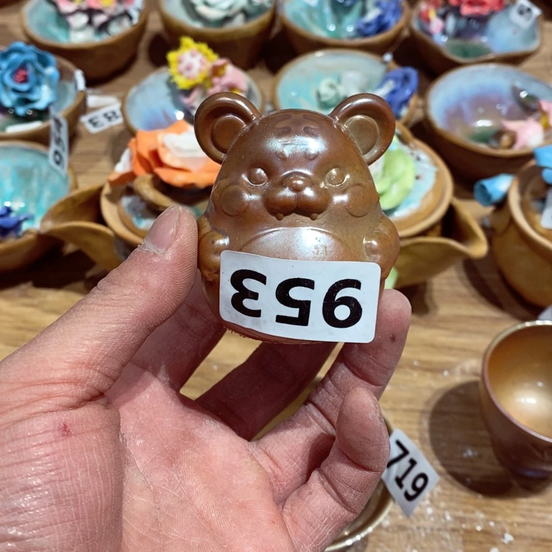 开窑福利，欢迎围观