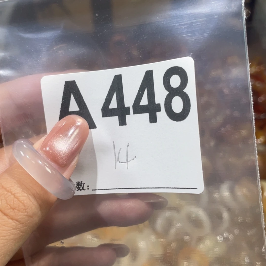 玛瑙/玉髓戒指未镶嵌448