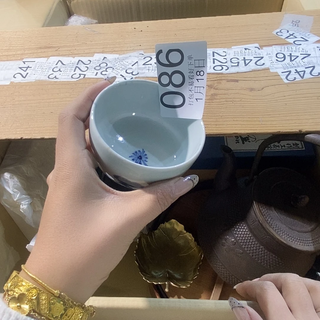 碟不**.Gffggcfgffffgggggggg