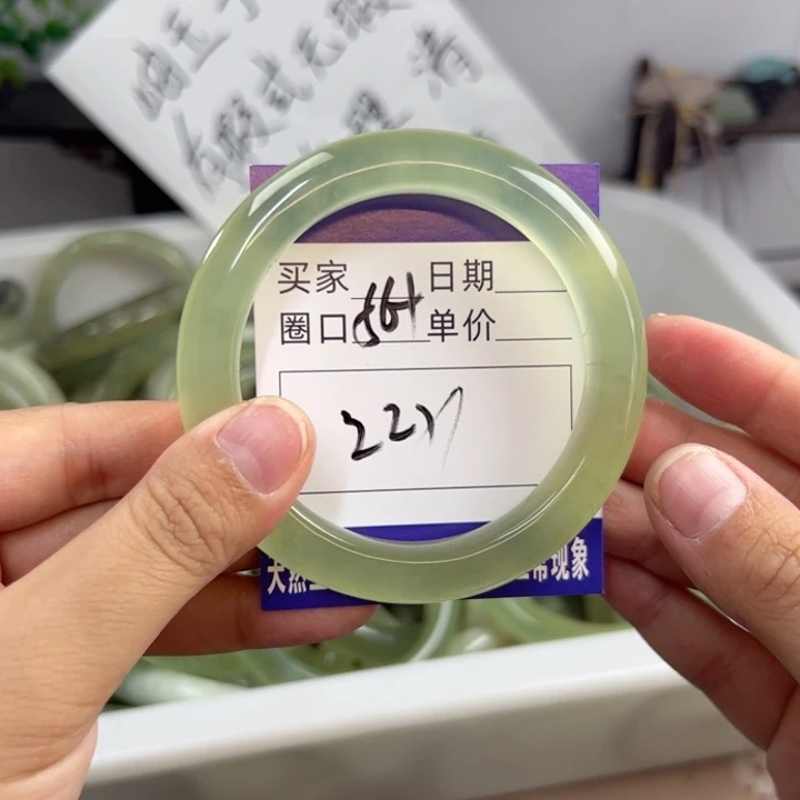 岫玉未镶嵌手镯回哦ghi kk