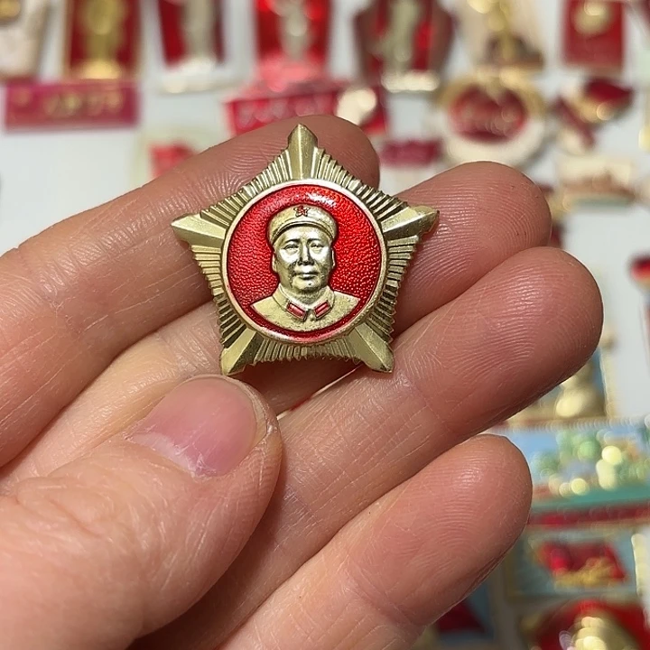 其他普通金属增*堂纪念章纪念章纪念章