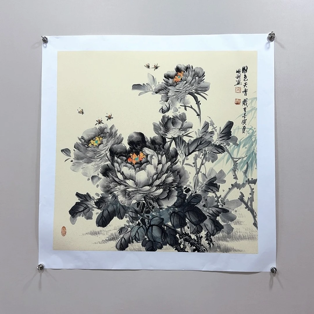 金***司国画宋成武精品一张