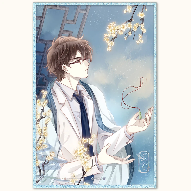 知音动漫经典系列周边·哑舍亚克力装饰画·荼靡系列文创
