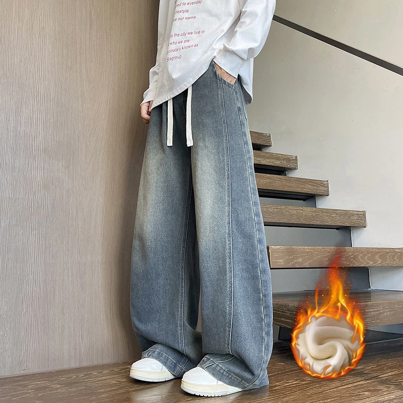 美式复古弯刀牛仔裤秋冬加绒阔腿裤宽松港风加绒弯刀裤男高街潮流