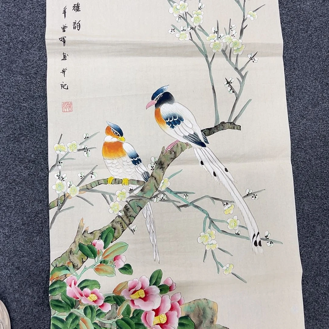 国画M精品书画作品