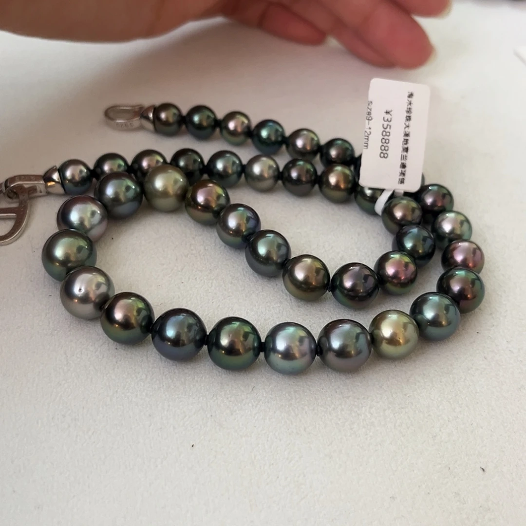 颈饰银S925镶嵌海水珍珠莫兰迪9-12