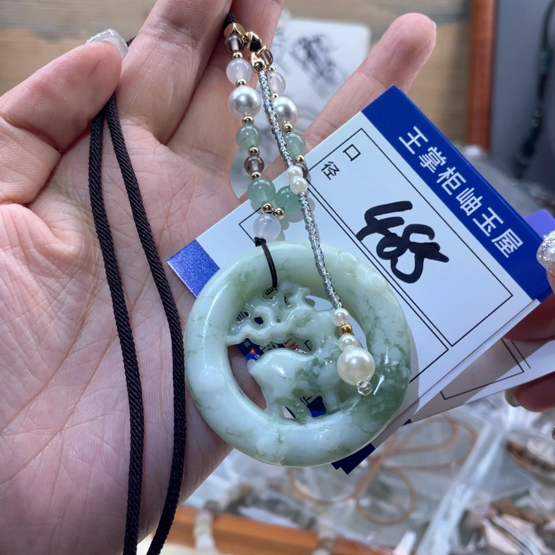 岫玉未镶嵌吊坠吊坠