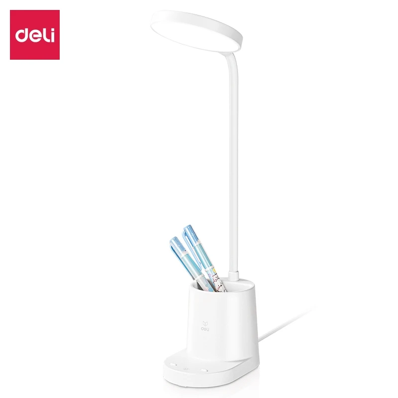 4315得力-LED笔筒软管台灯