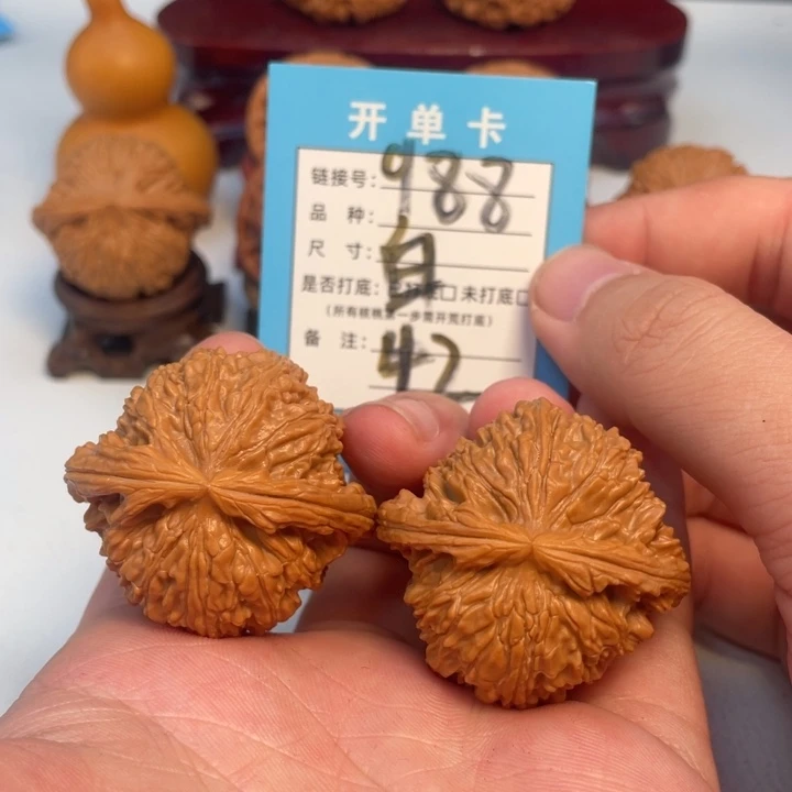 文玩核桃吊坠核桃