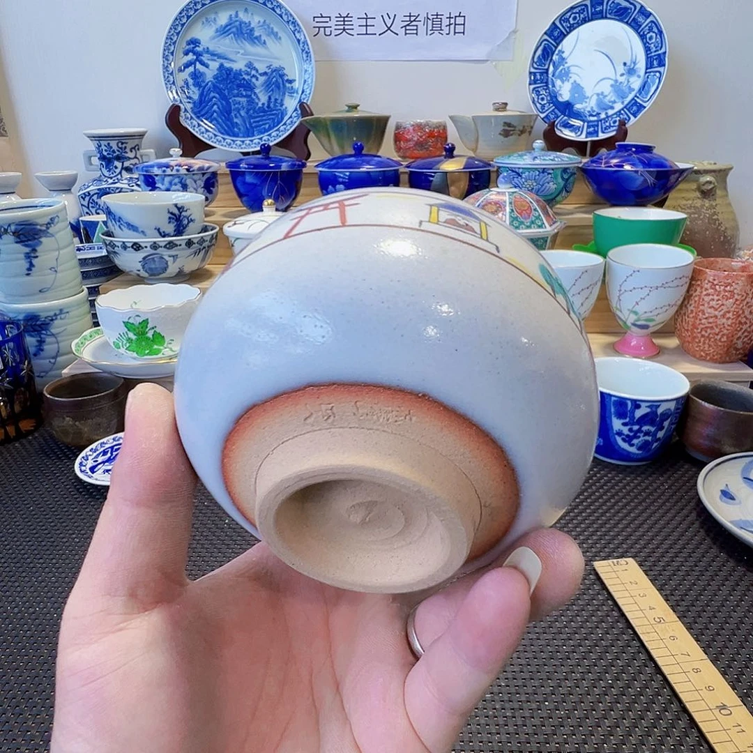 其他陶哈哈哈哈130