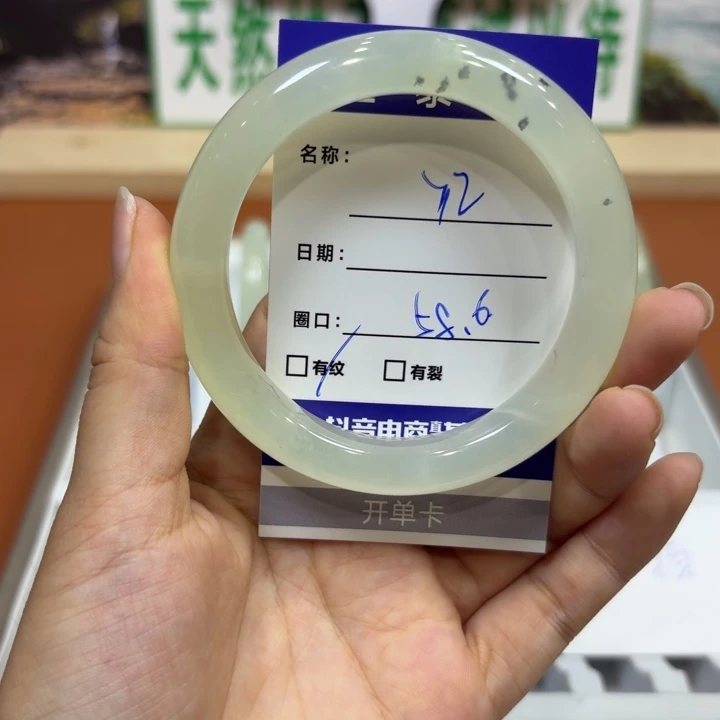 未镶嵌岫玉手镯天然