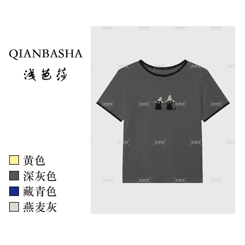 减龄刺绣短袖T恤女装2025夏季新款时尚气质宽松显瘦百搭卡通上衣