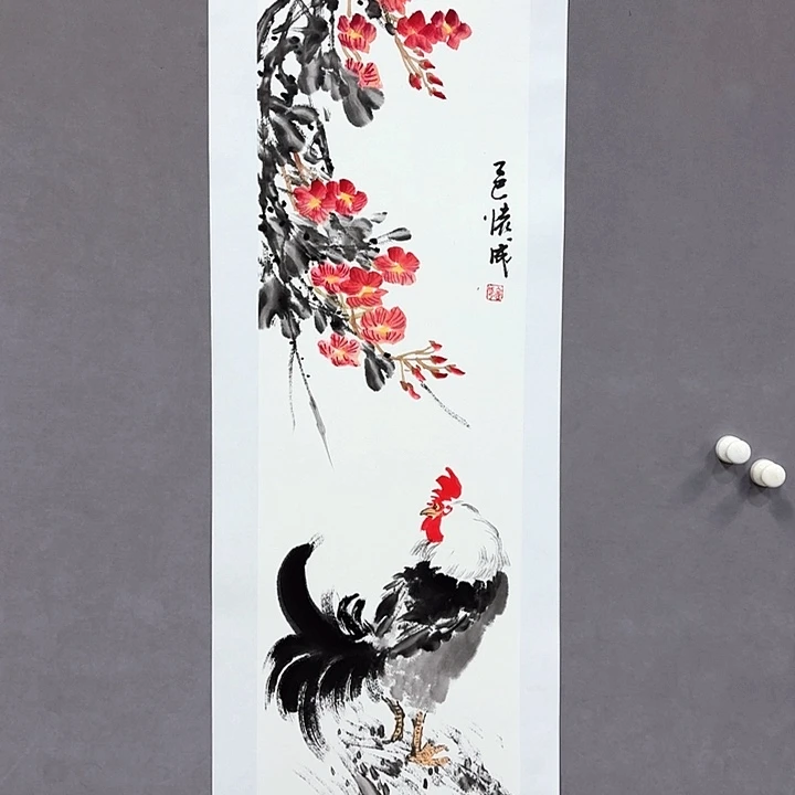 国画亲笔手绘放心去藏