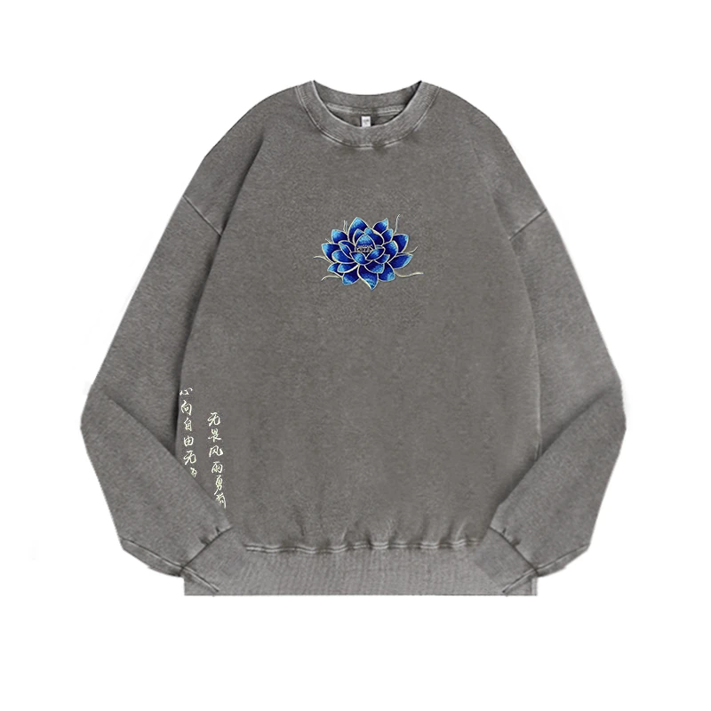 (蓝莲花)秋冬新款莲花刺绣圆领长袖重磅水洗卫衣男宽松休闲情侣装