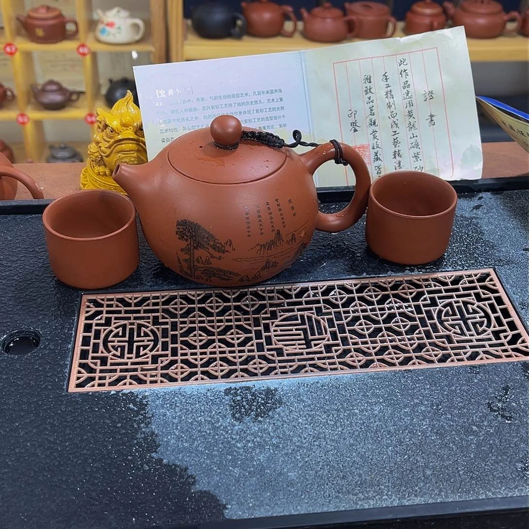 紫砂茶案紫砂壶400cc4杯