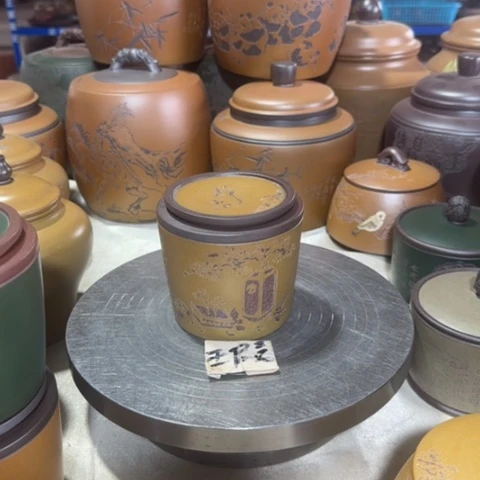 紫砂茶叶罐。。。。。。。。