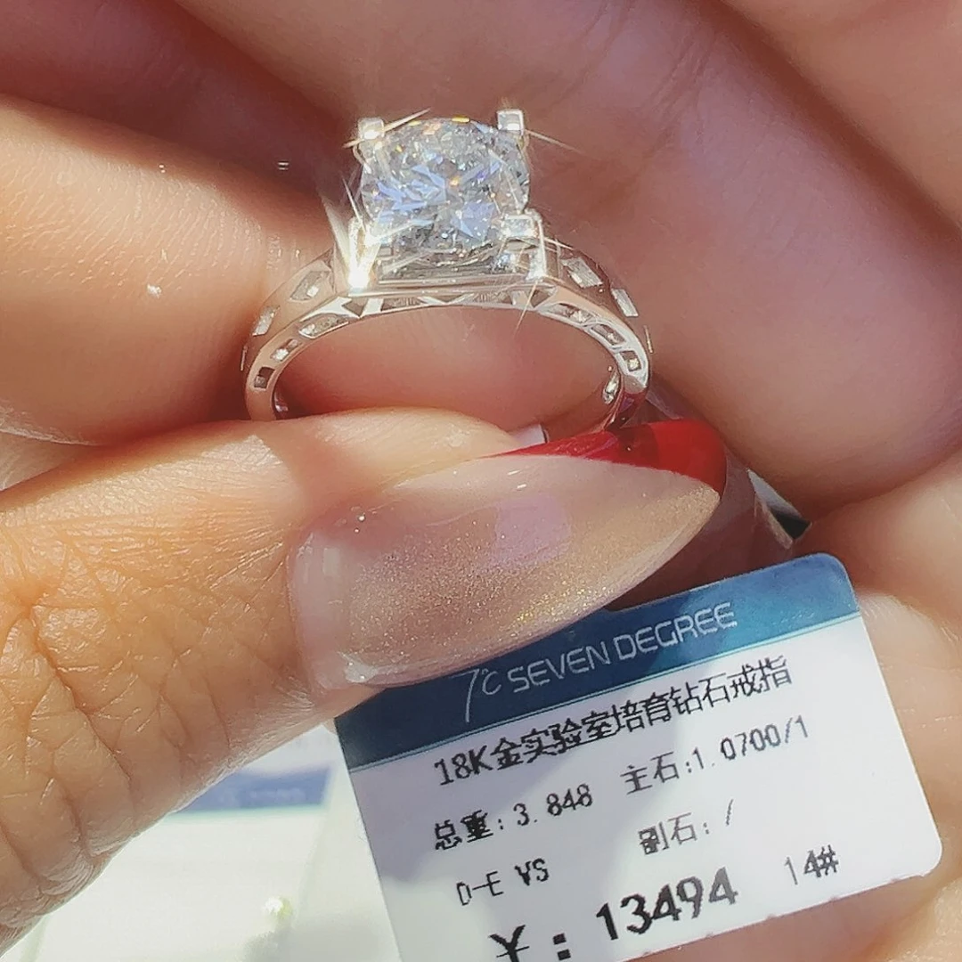 实验室培育钻石18K金镶嵌1.07ct14