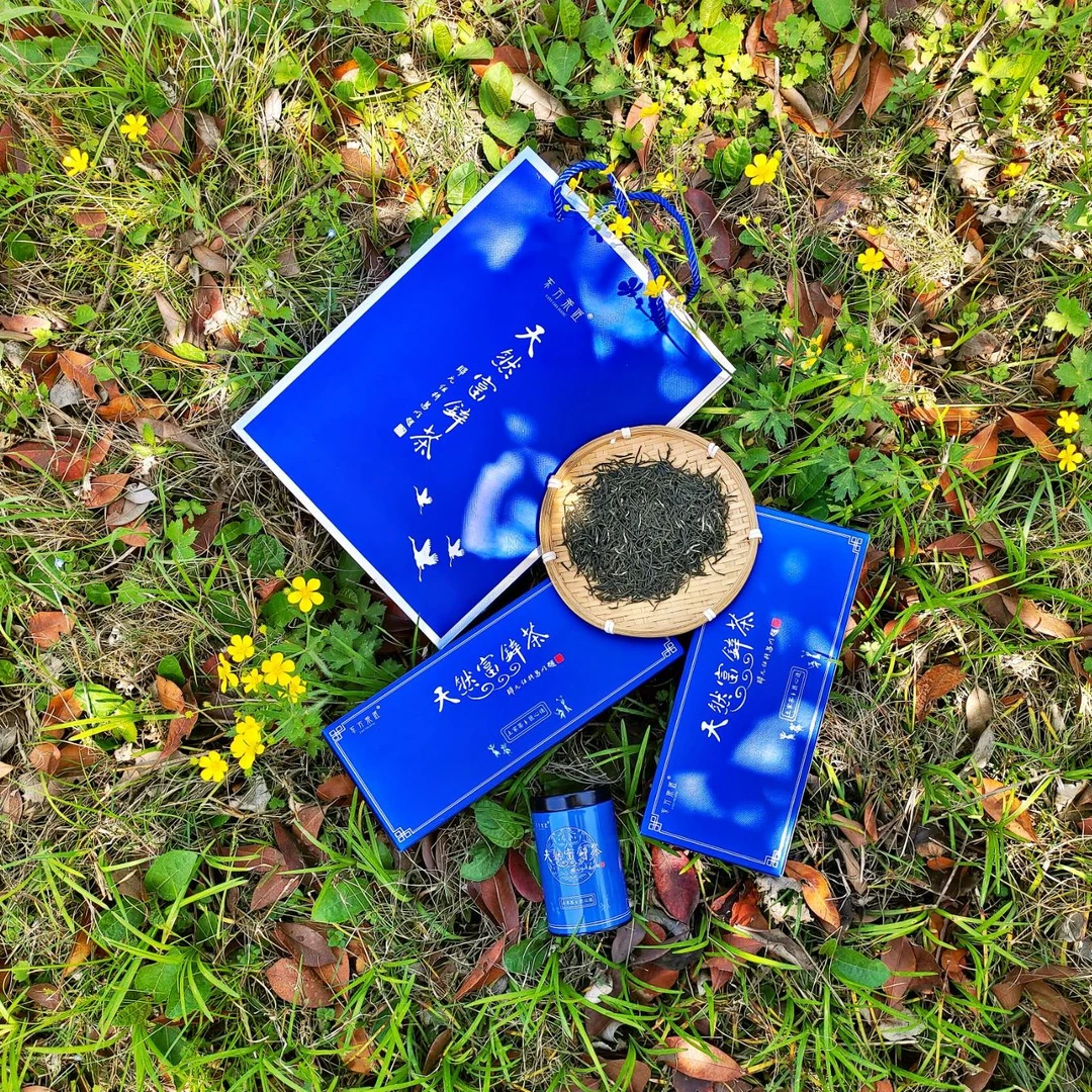 五宜生态 东方茶匠 明前毛尖 每罐50g 每提8罐