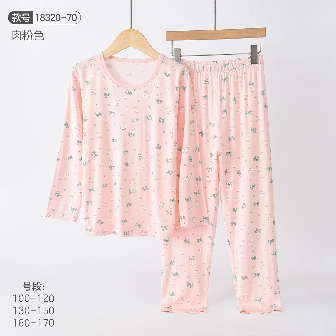 儿童蝴蝶结小兔家居服套装2070