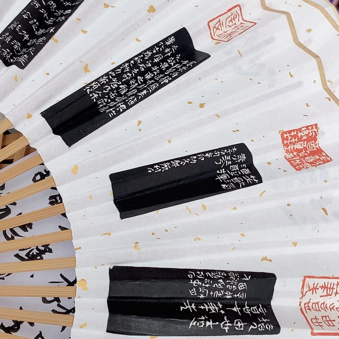 石***5昌化石印石郑频成扇