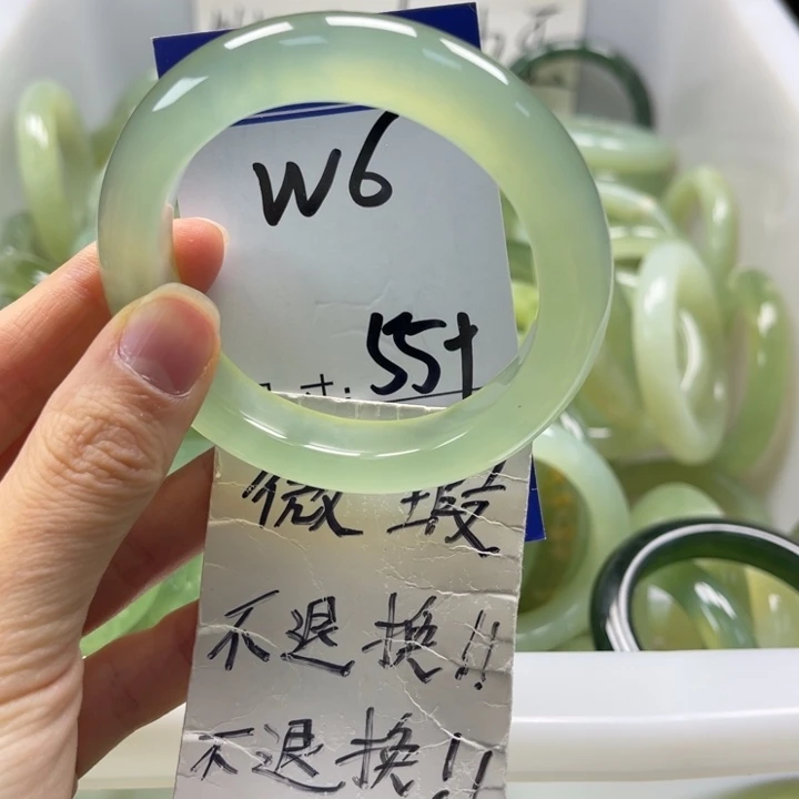 岫玉未镶嵌手镯手镯