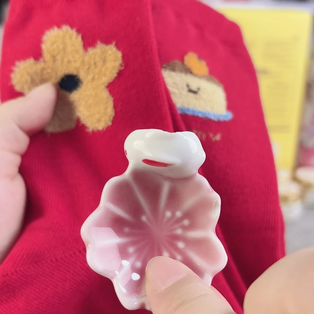 瓷片瓷自用品质生活 如图